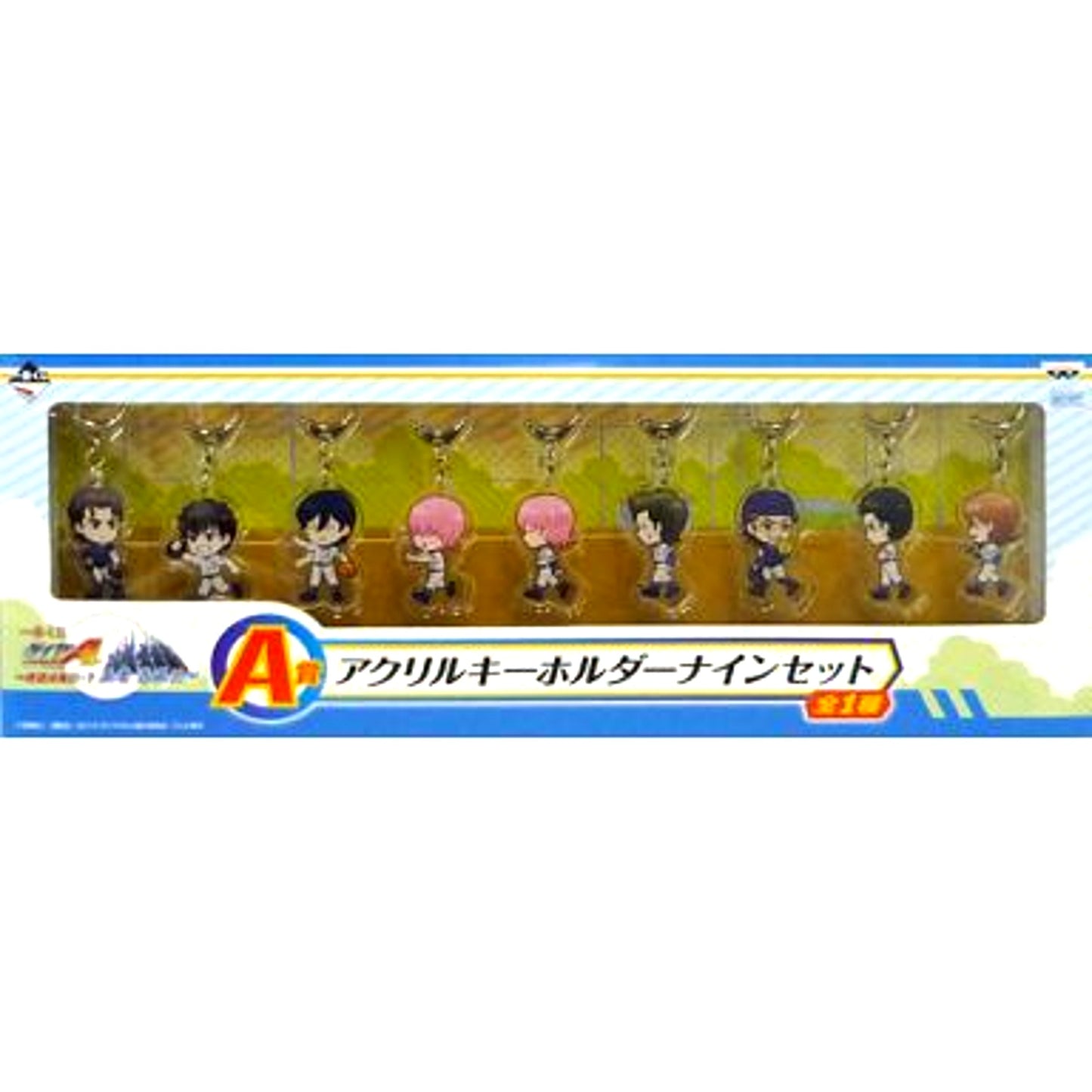 Seidou High School A Prize Kyun Chara Illustrations Ichiban Kuji Ace of Diamond Who Are We? Champion Seidou!! Nine Acrylic Keychain Set [USED]