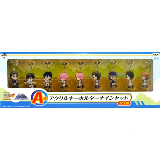 Seidou High School A Prize Kyun Chara Illustrations Ichiban Kuji Ace of Diamond Who Are We? Champion Seidou!! Nine Acrylic Keychain Set [USED]