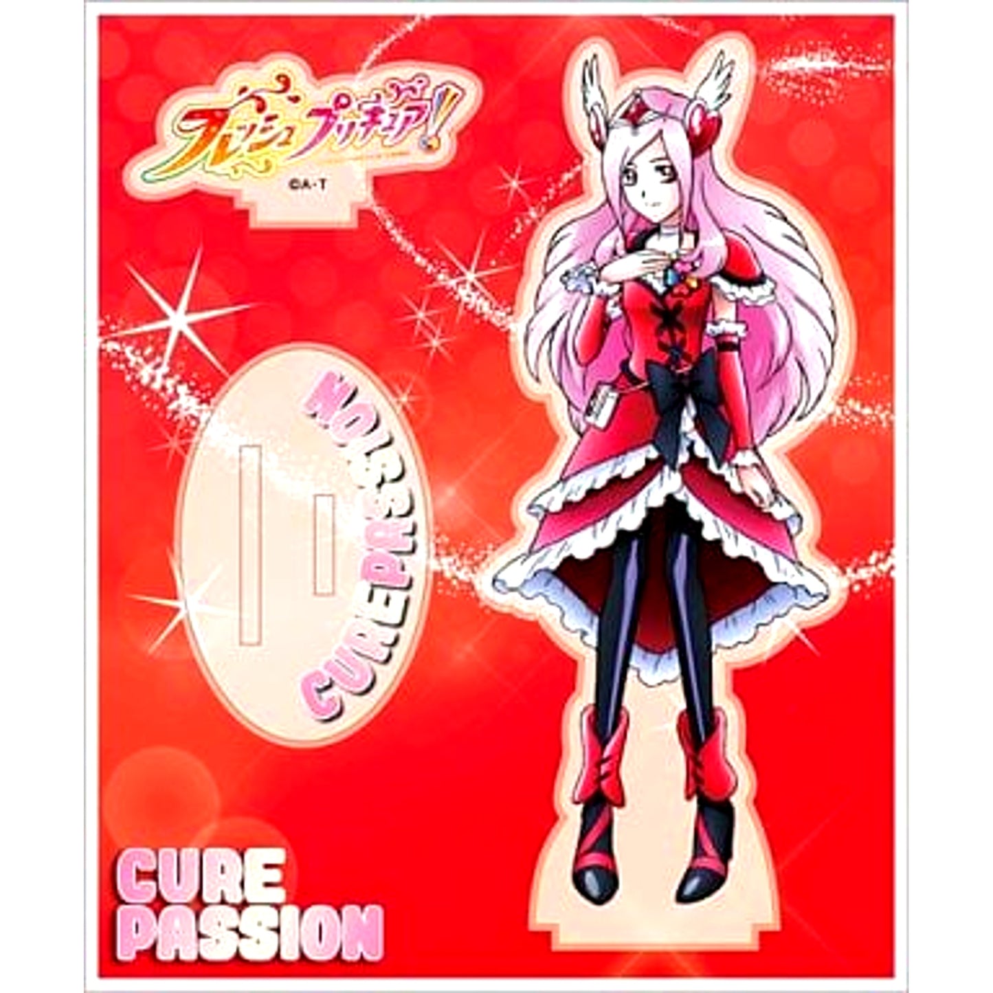 Cure Passion Fresh PreCure! Acrylic Stand [USED]