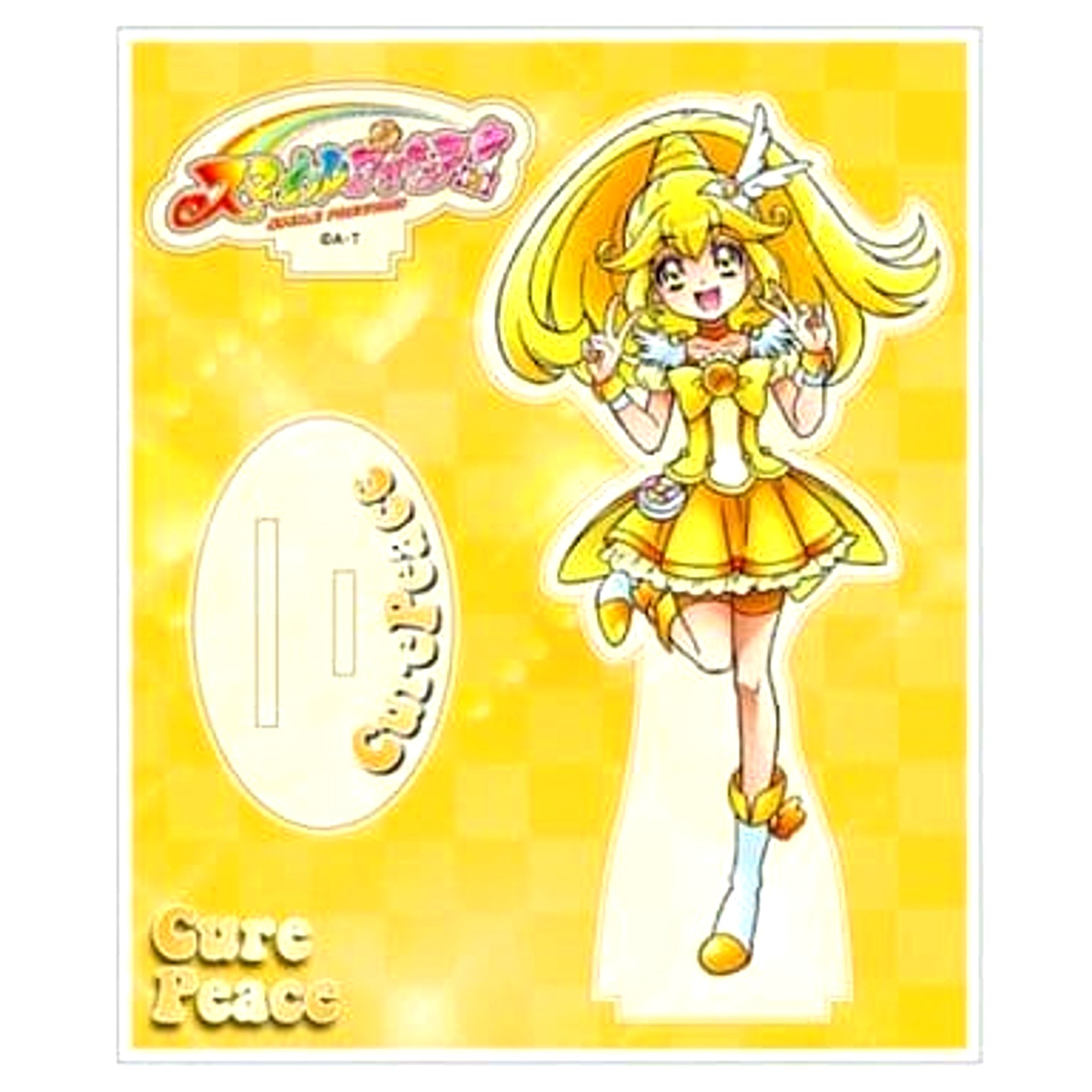 Cure Peace Smile PreCure! Acrylic Stand [USED]
