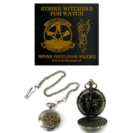 Strike Witches 2 Minna-Dietlinde Wilcke Pocket Watch Comiket 84 Goods [USED]