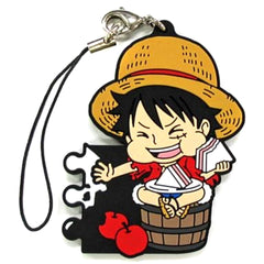 One Piece Luffy Ichiban Kuji History of Law Rubber Charm Kyunchara Illustrations Prize H Keychains [USED]