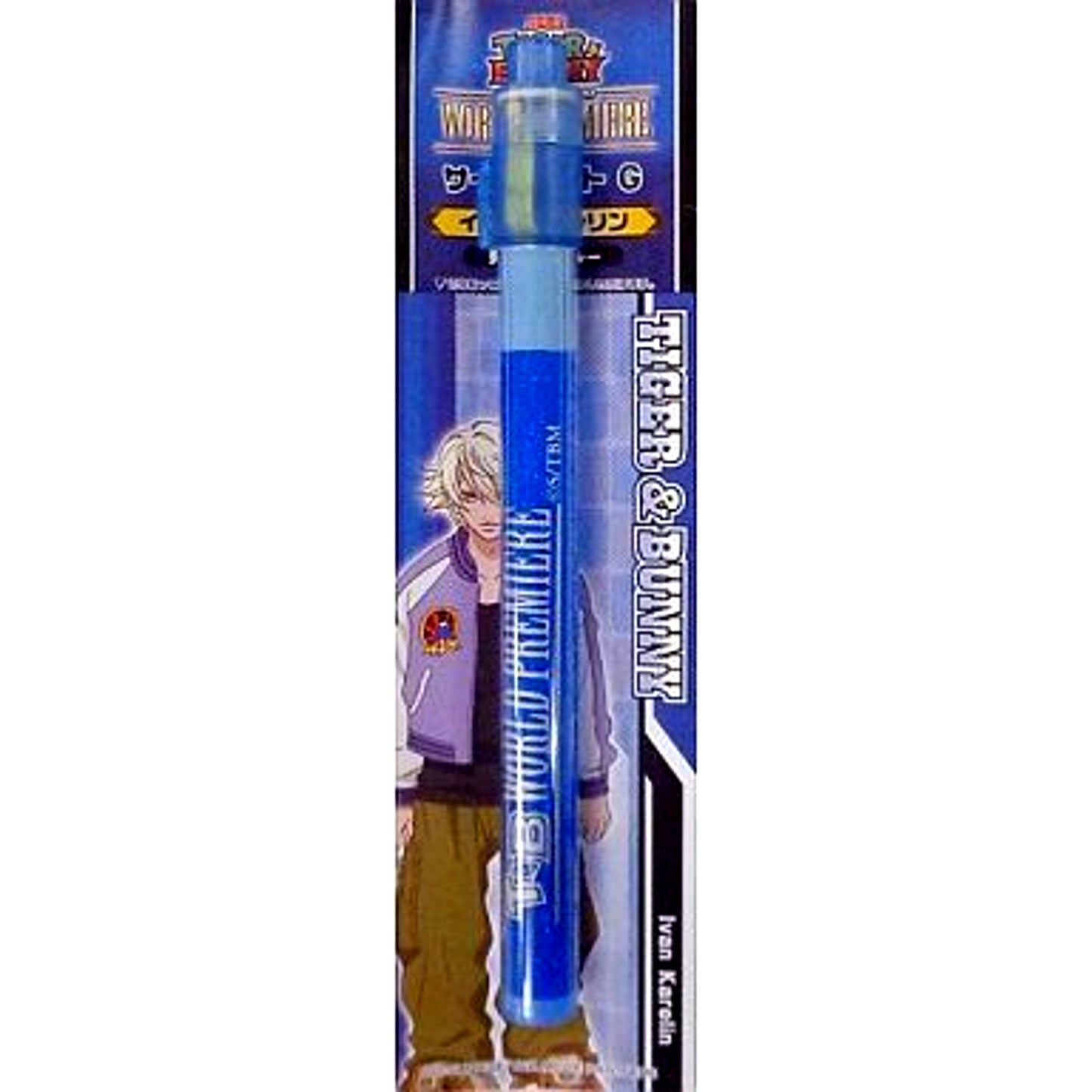 Ivan Karelin Blue Sign Light Tiger & Bunny the Movie The Beginning [USED]