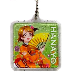 Love Live! The School Idol Movie Hanayo Koizumi Kimono-style Costume Ichiban Kuji MINI Collect Charms 1st Grader [USED]