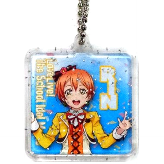 Love Live! The School Idol Movie Rin Hoshizora Stage Costume Ichiban Kuji MINI 1st Grader Collect Charms [USED]