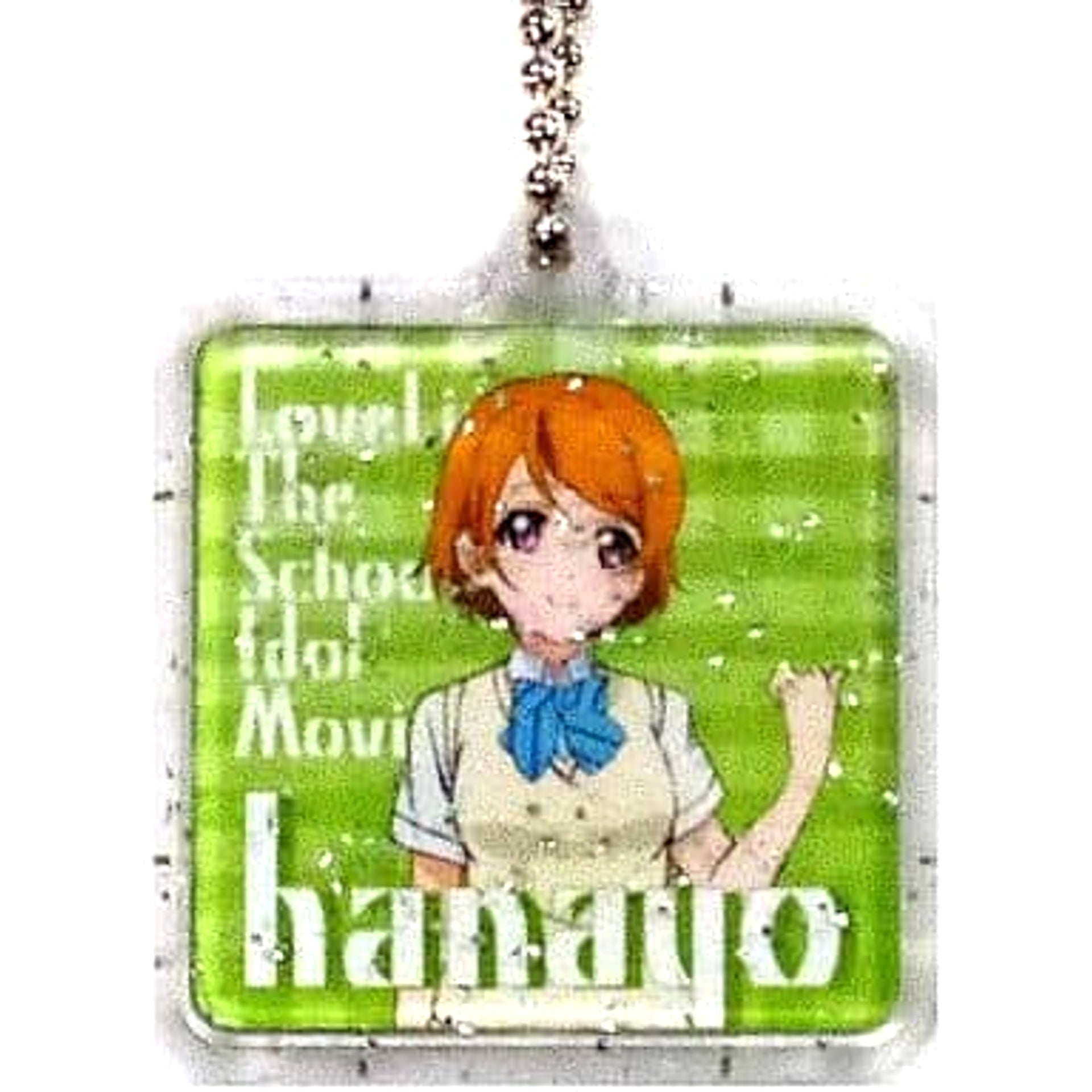 Love Live! The School Idol Movie Hanayo Koizumi Uniform Ichiban Kuji MINI Collect Charms 1st Grader [USED]