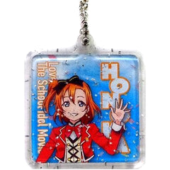 Love Live! The School Idol Movie Honoka Kosaka Stage Costume Ichiban Kuji MINI Collect Charms 2nd Grader [USED]