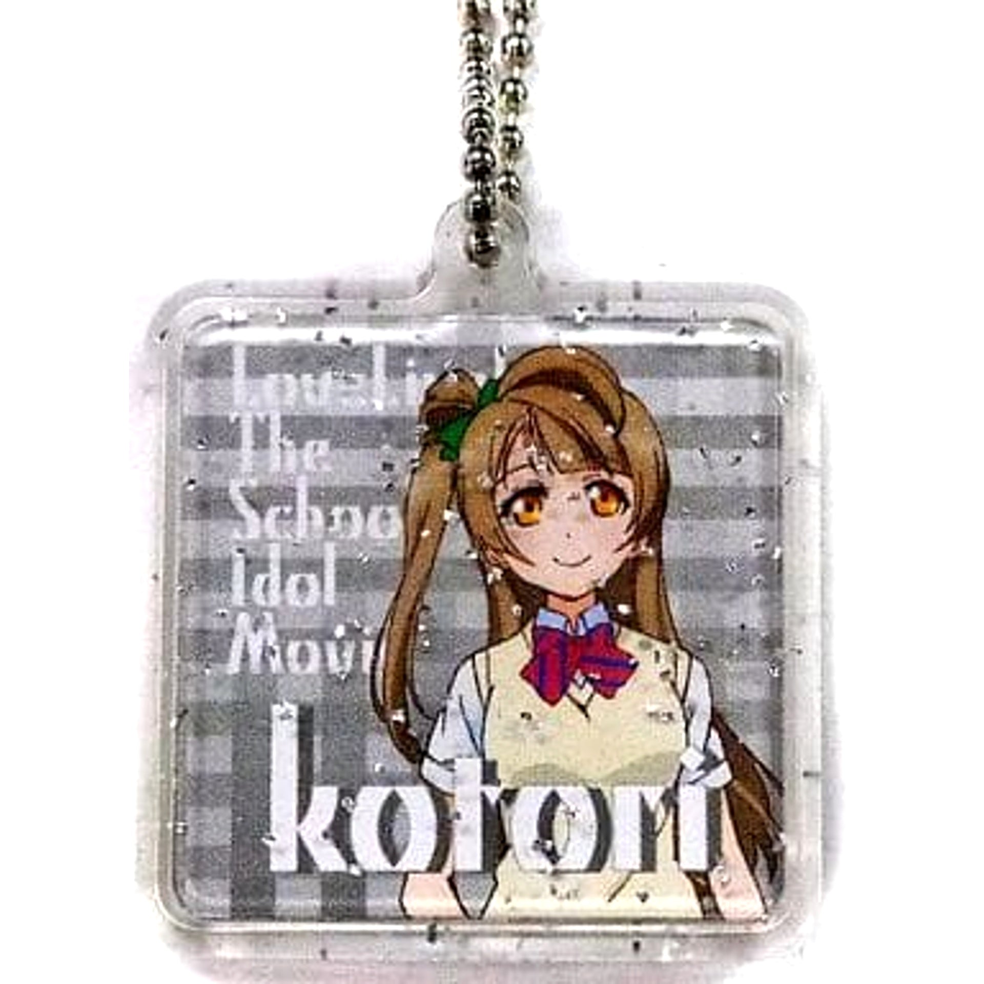 Love Live! The School Idol Movie Kotori Minami Uniform Ichiban Kuji MINI Collect Charms 2nd Grader [USED]