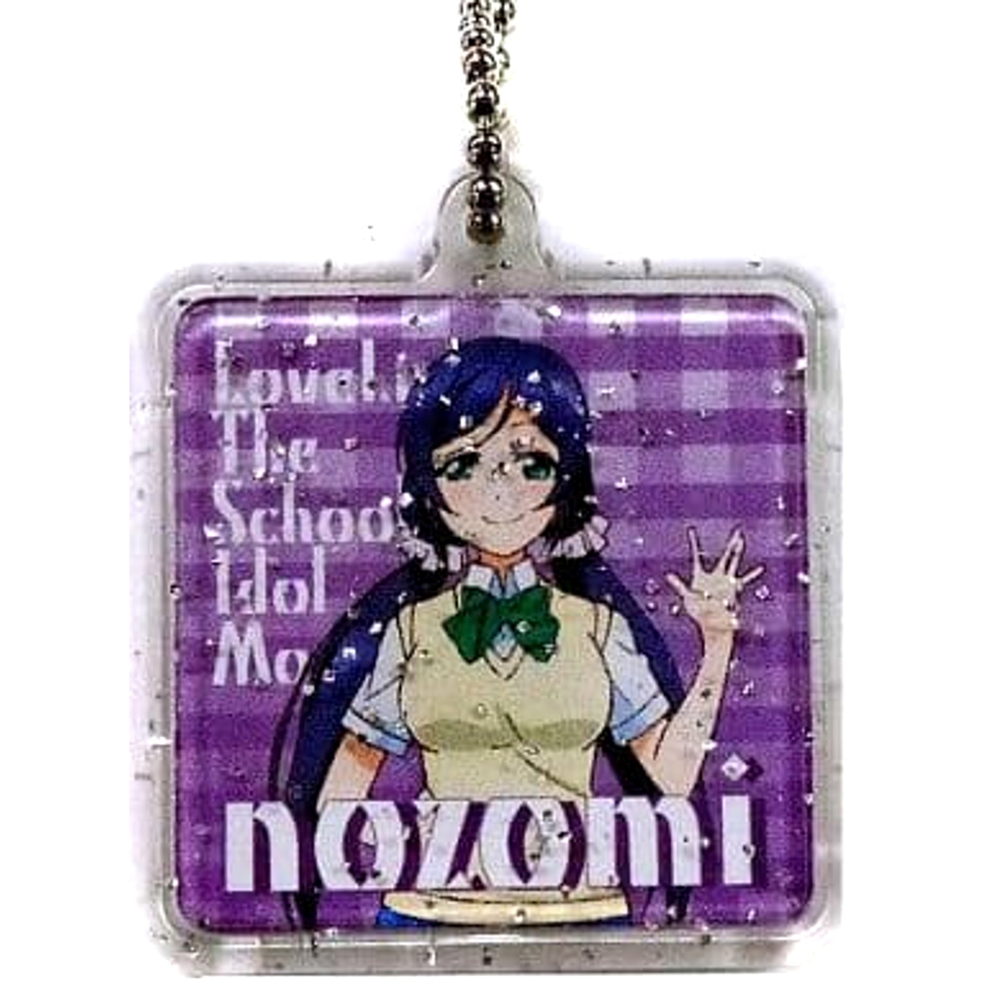 Love Live! The School Idol Movie Nozomi Toujou Uniform Ichiban Kuji MINI Collect Charms 3rd Grade [USED]