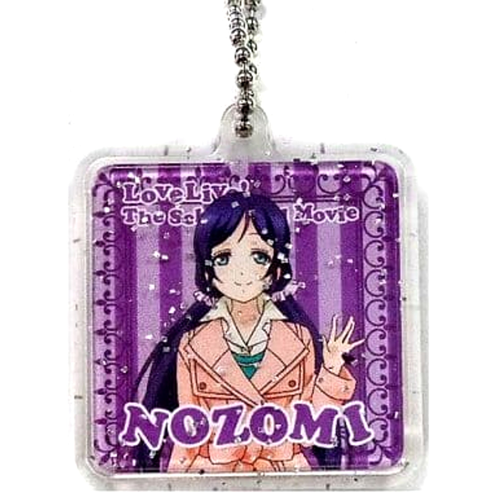 Love Live! The School Idol Movie Nozomi Toujou Plain Clothes Ichiban Kuji MINI Collect Charms 3rd Grade [USED]
