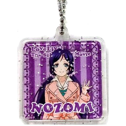 Love Live! The School Idol Movie Nozomi Toujou Plain Clothes Ichiban Kuji MINI Collect Charms 3rd Grade [USED]