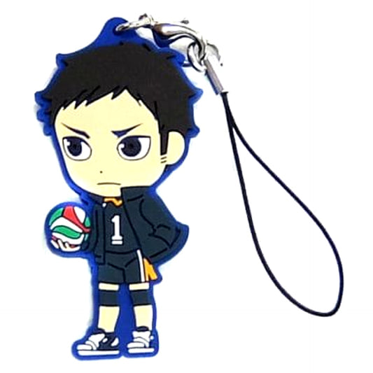 Haikyu!! Daichi Sawamura Ichiban Kuji Decisive Battle At The New Garbage Dump! Karasuno Rubber Strap Kyunchara Illustrations Prize I Keychains [USED]