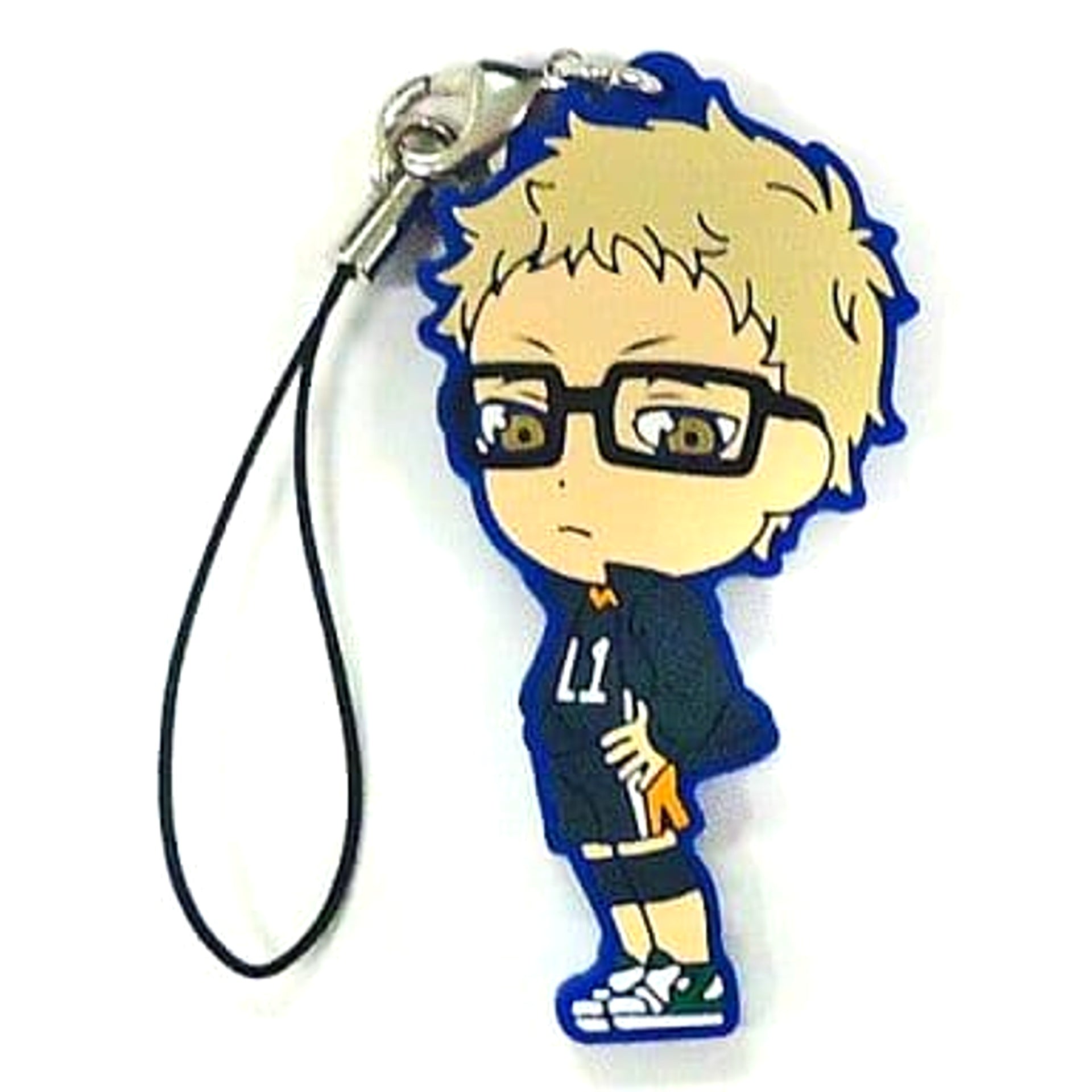 Haikyu!! Kei Tsukishima Ichiban Kuji Decisive Battle At The New Garbage Dump! Karasuno Rubber Strap Kyunchara Illustrations Prize I Keychains [USED]