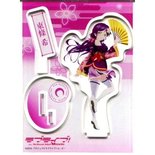 Nozomi Tojo Movie Ver. Acrylic Stand Love Live! x Sega Theater Release Commemorative Campaign [USED]