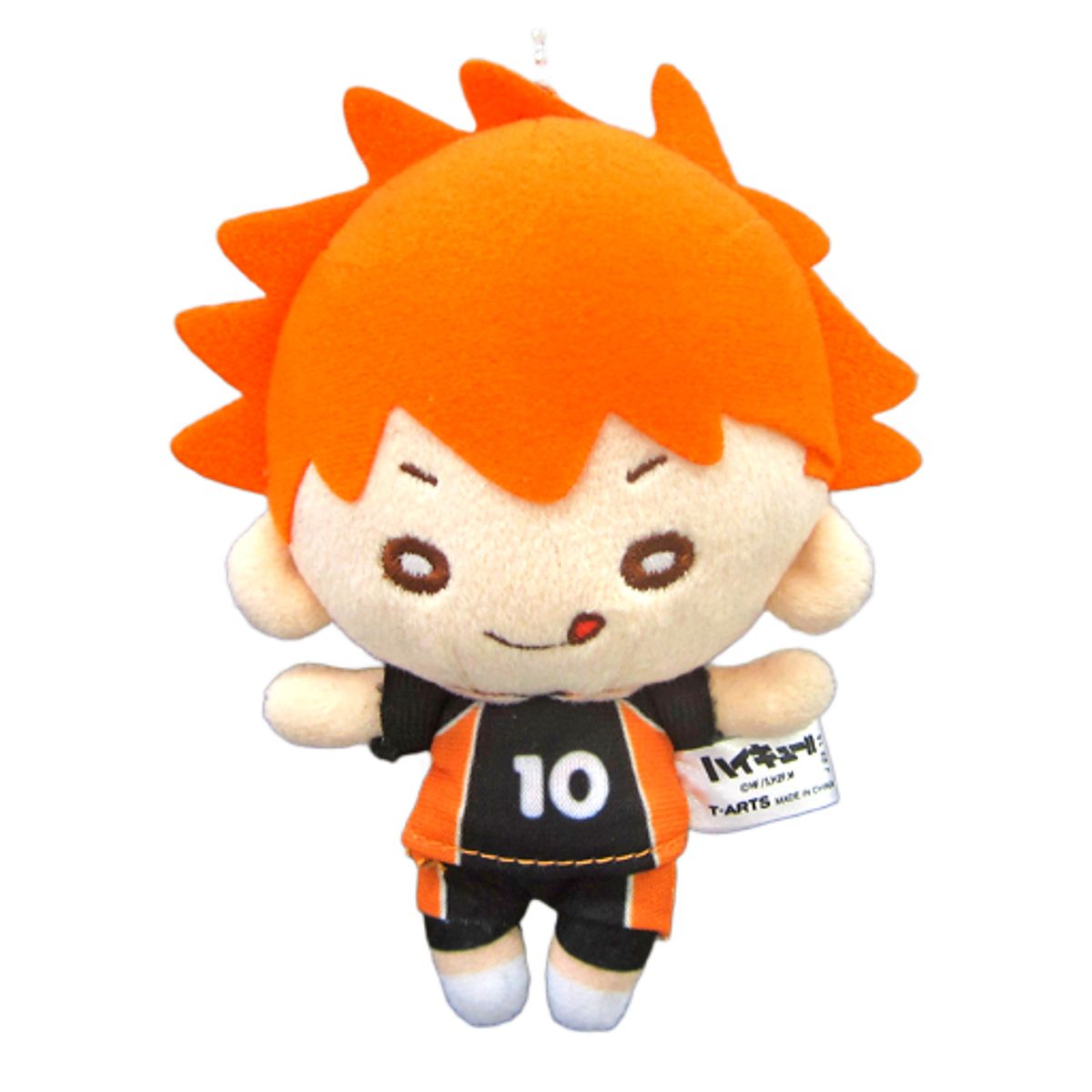 Haikyu!! Shoyo Hinata Nitotan Plush Toy with Ball Chain Keychains [USED]