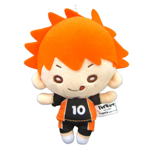 Haikyu!! Shoyo Hinata Nitotan Plush Toy with Ball Chain Keychains [USED]