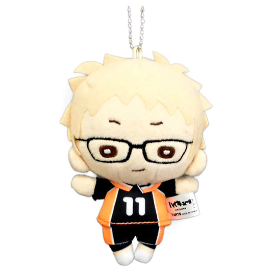Haikyu!! Kei Tsukishima Nitotan Plush Toy with Ball Chain Keychains [USED]