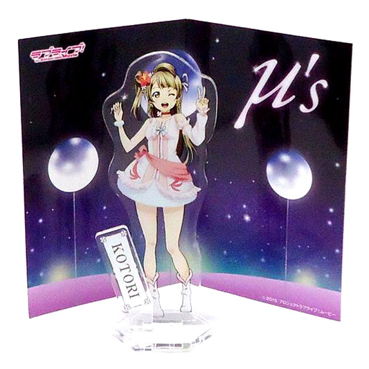 Kotori Minami Bokutachi wa Hitotsu no Hikari Ver. Acrylic Stand Panel Love Live! x Sega Summer Campaign! [USED]