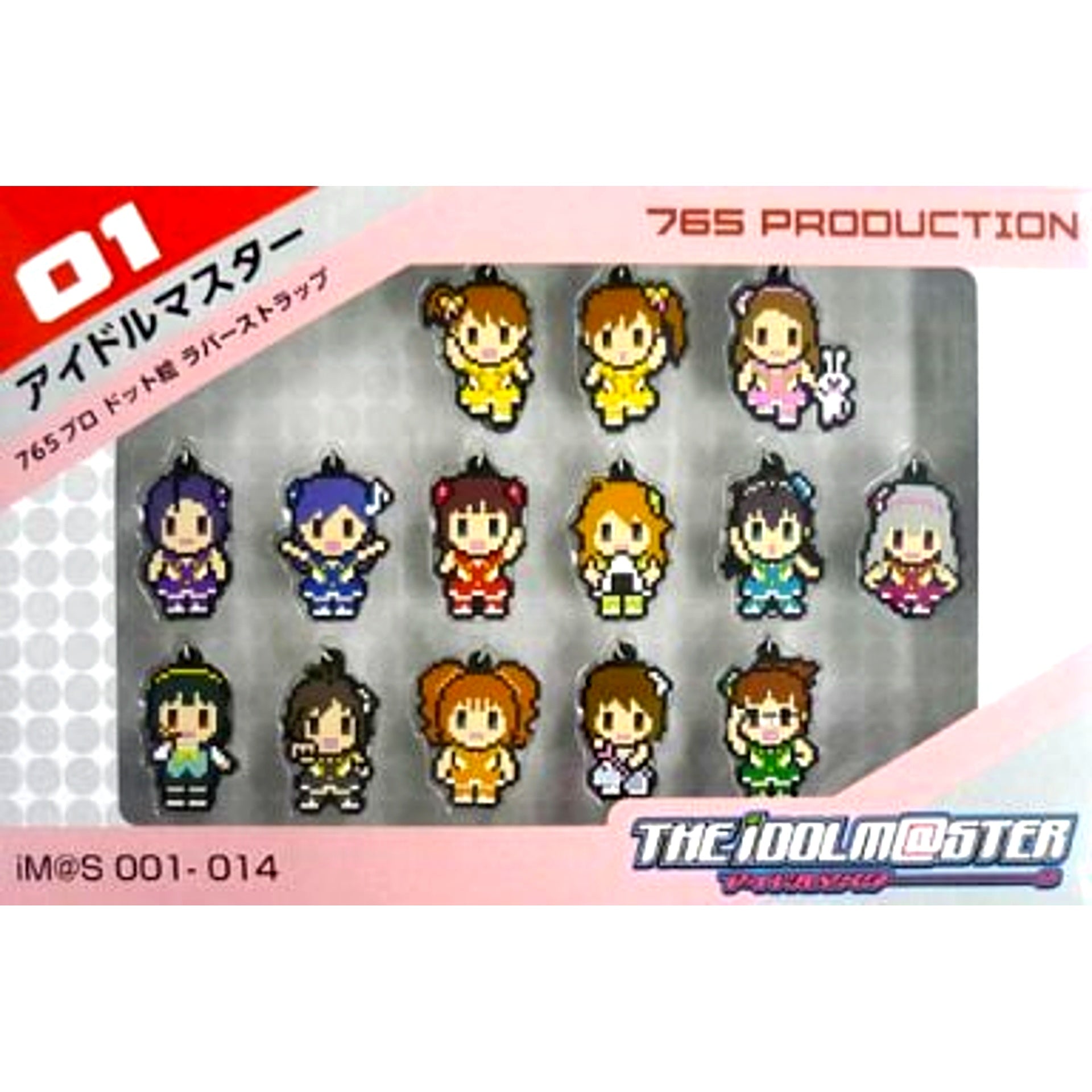 Set of 14 765PRO Pixel Art Rubber Strap The Idolm@ster Tokyo Game Show 2014 Goods [USED]