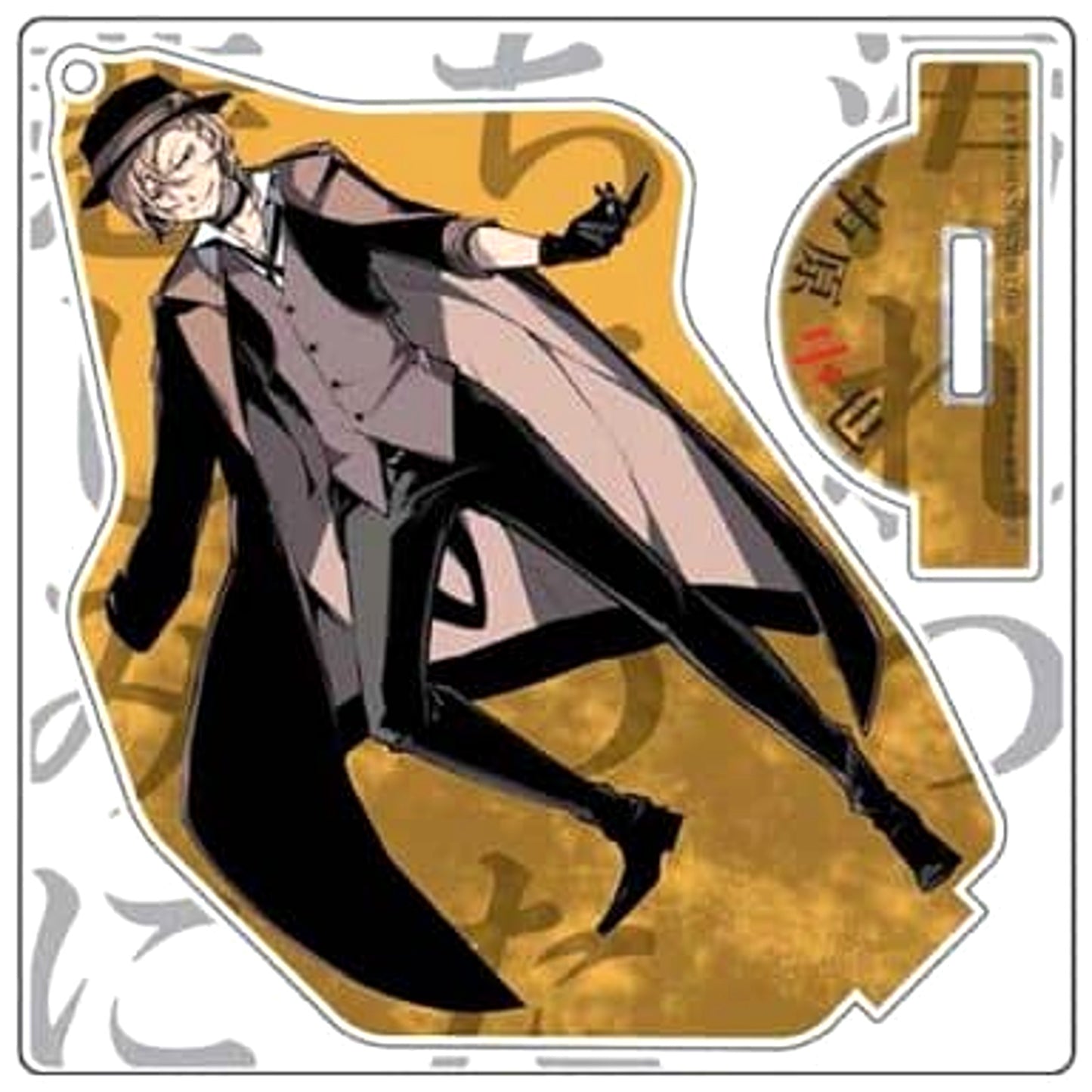 Bungo Stray Dogs Chuya Nakahara Acrylic Keychain & Stand Keychains [USED]