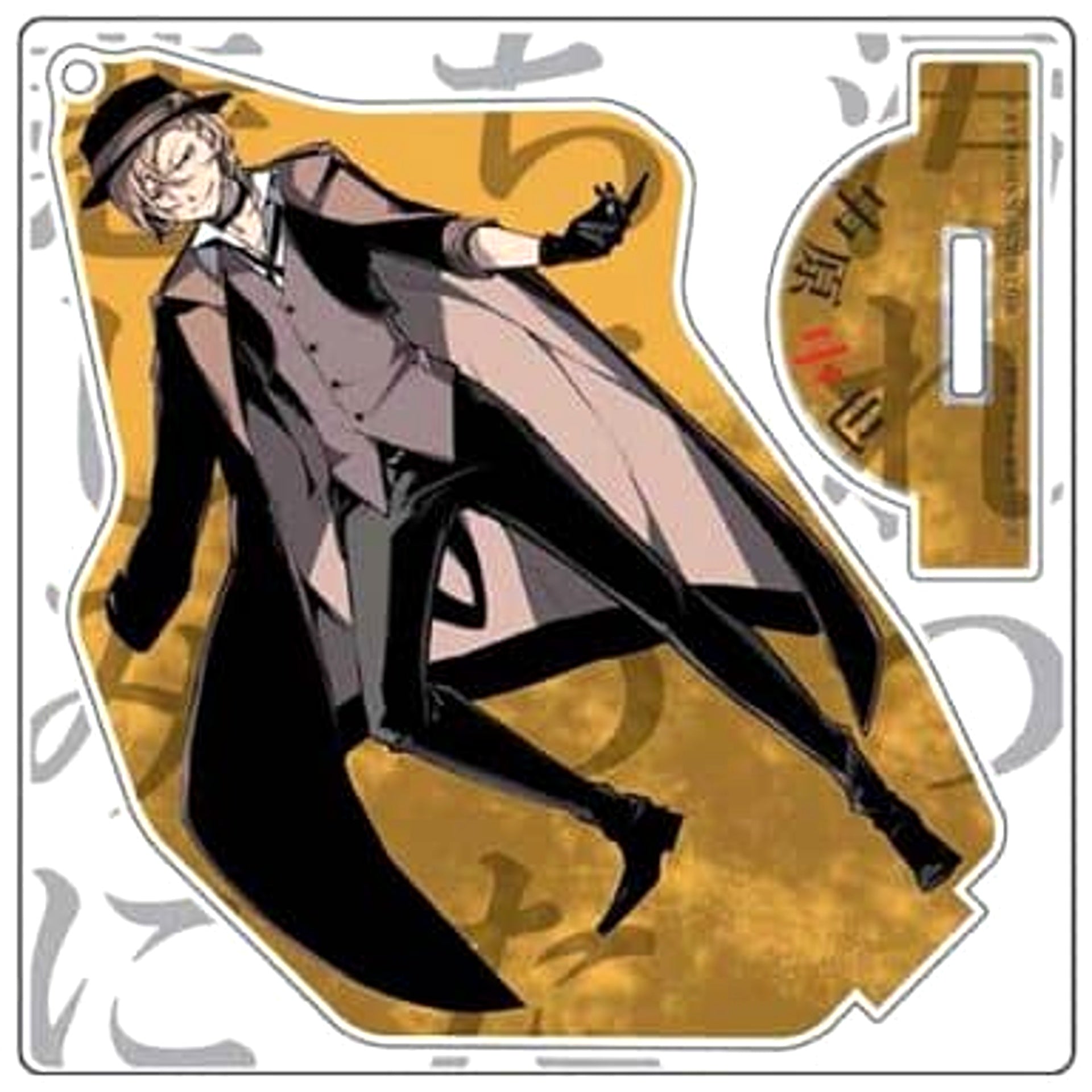 Bungo Stray Dogs Chuya Nakahara Acrylic Keychain & Stand Keychains [USED]