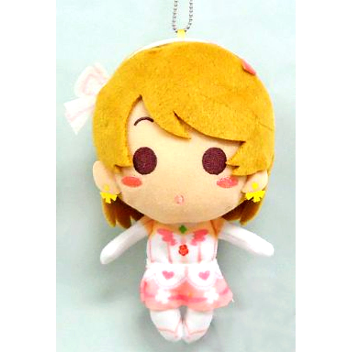Hanayo Koizumi I Prize Kyungurumi Ichiban Kuji Love Live The School Idol Movie [USED]