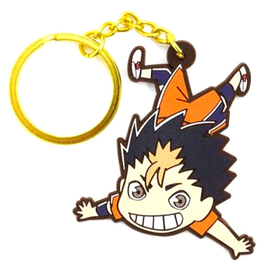 Yu Nishinoya Haikyu!! Tsumamare Keychain [USED]