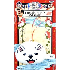 Hozuki's Coolheadedness Shiro Ichiban Kuji How to Spend a Day Off Fuwanigi Mascot Strap Prize H [USED]