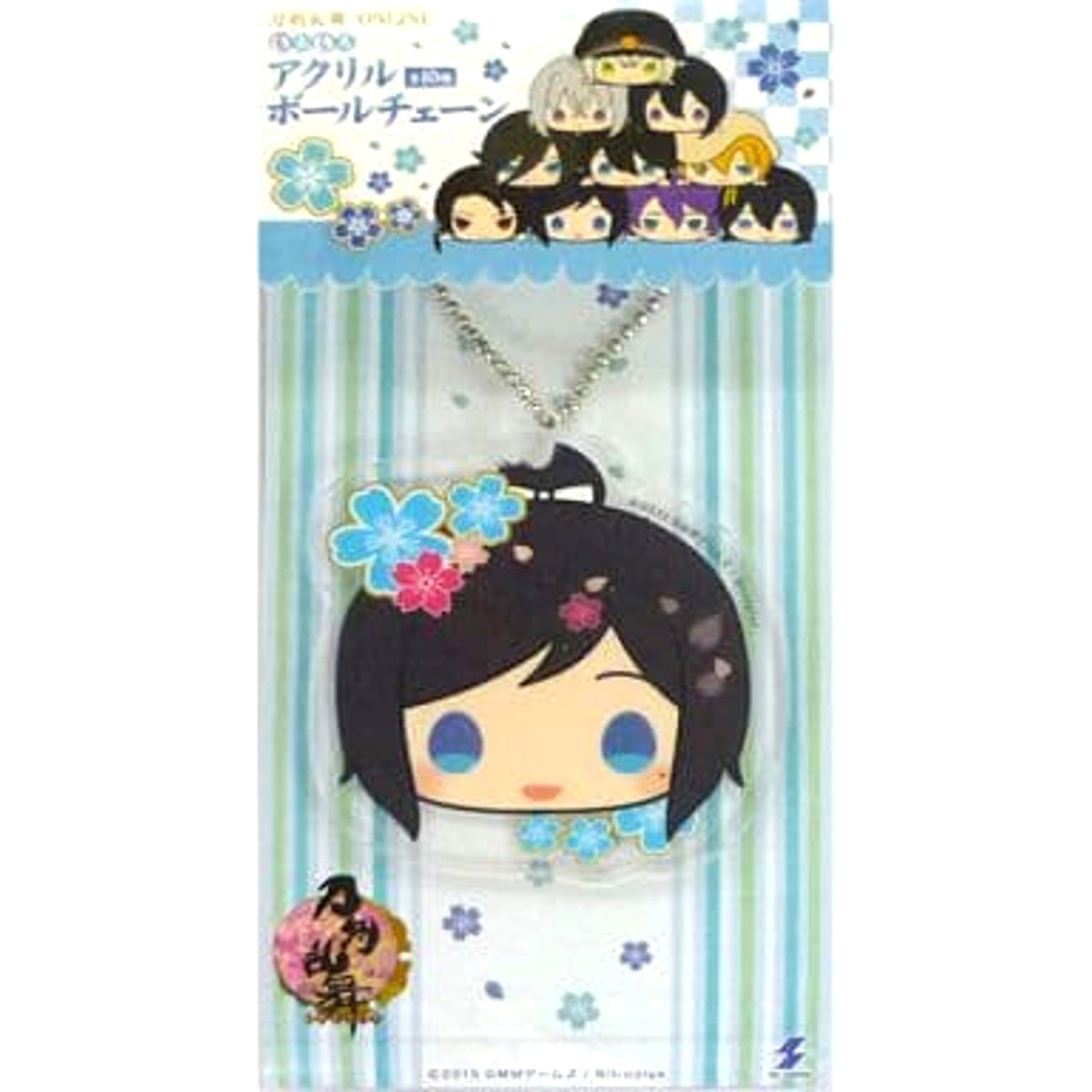 Touken Ranbu ONLINE Yamatonokami Yasusada Mochimochi Acrylic Ball Chain Keychains [USED]