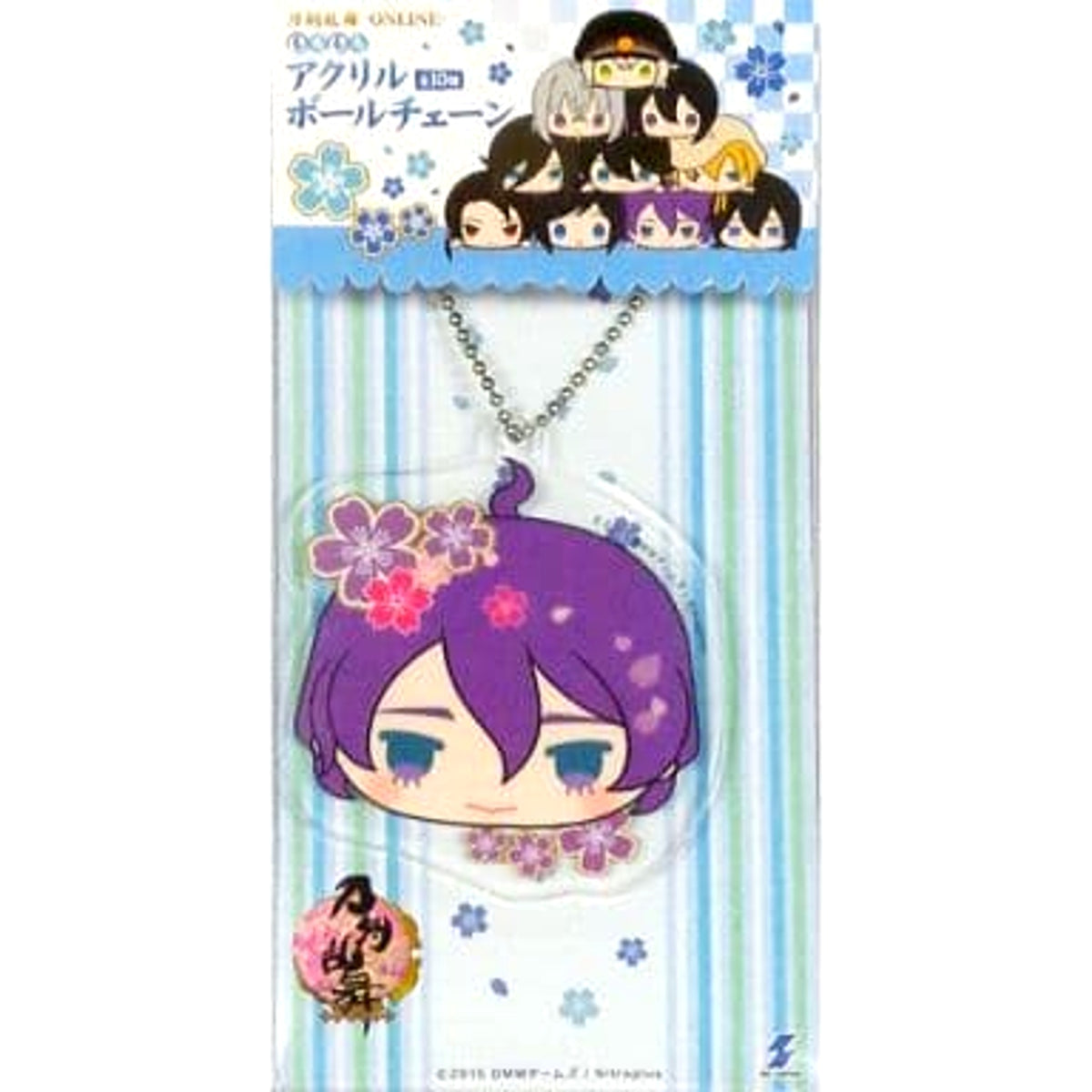Touken Ranbu ONLINE Kasen Kanesada Mochimochi Acrylic Ball Chain Keychains [USED]
