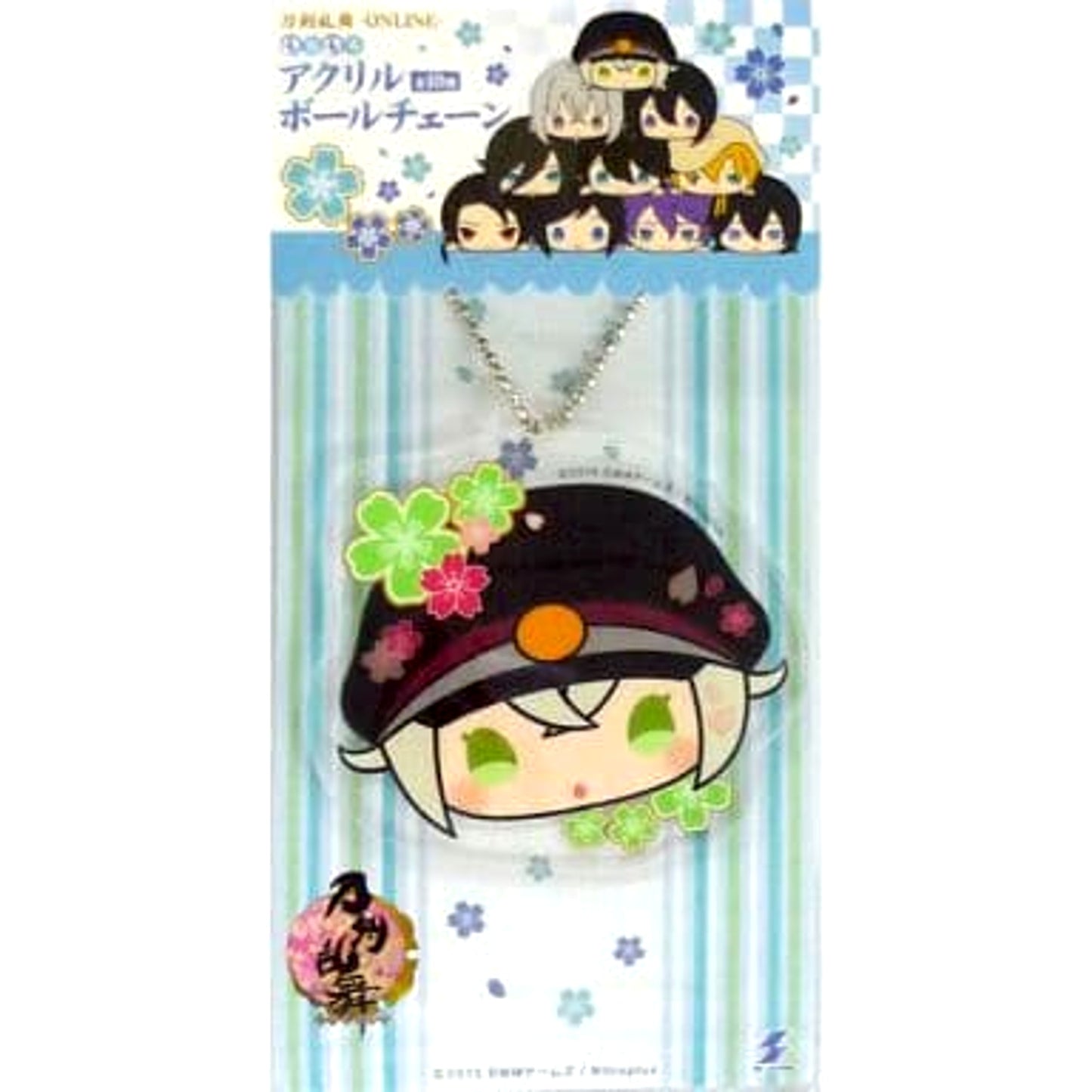 Hotarumaru Touken Ranbu ONLINE Mochimochi Acrylic Ball Chain [USED]