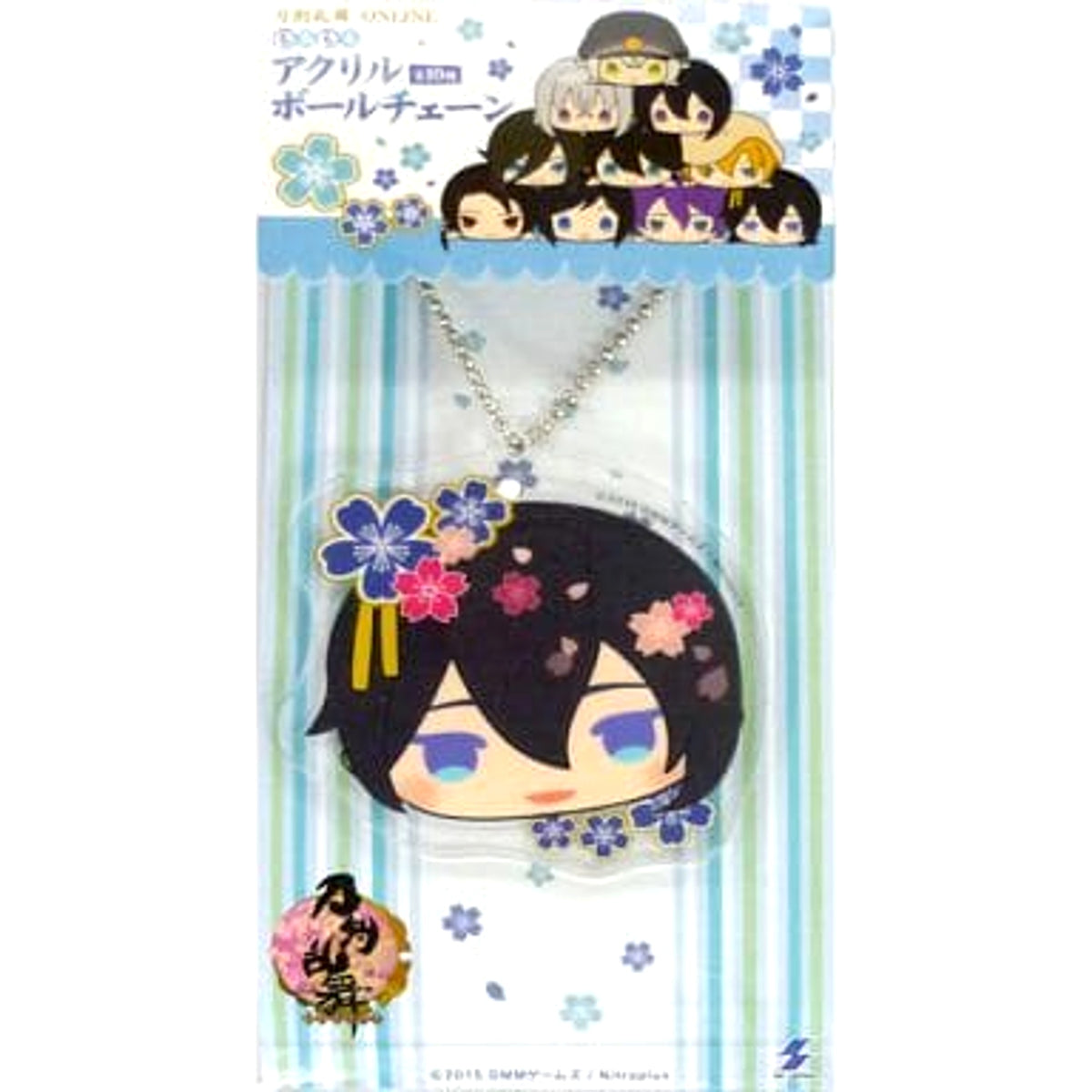 Touken Ranbu ONLINE Mikazuki Munechika Mochimochi Acrylic Ball Chain Keychains [USED]
