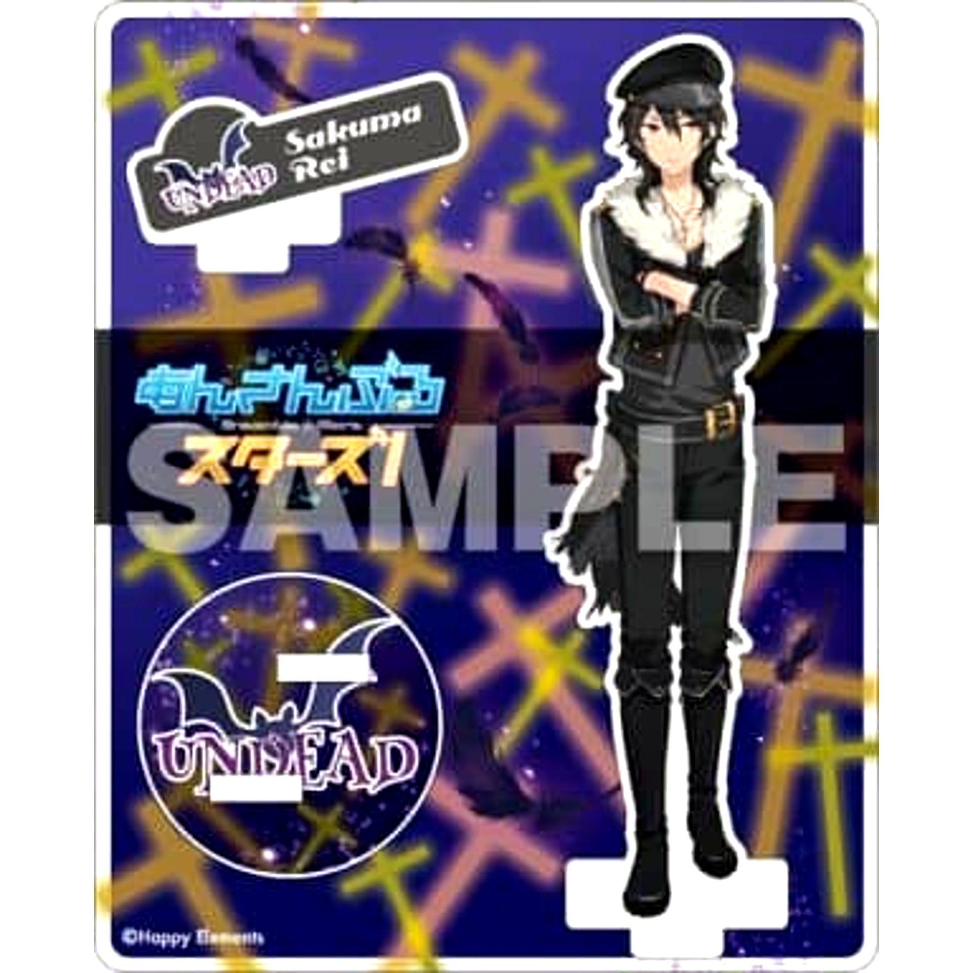 Rei Sakuma Ensemble Stars! Acrylic Figure Collection [USED]