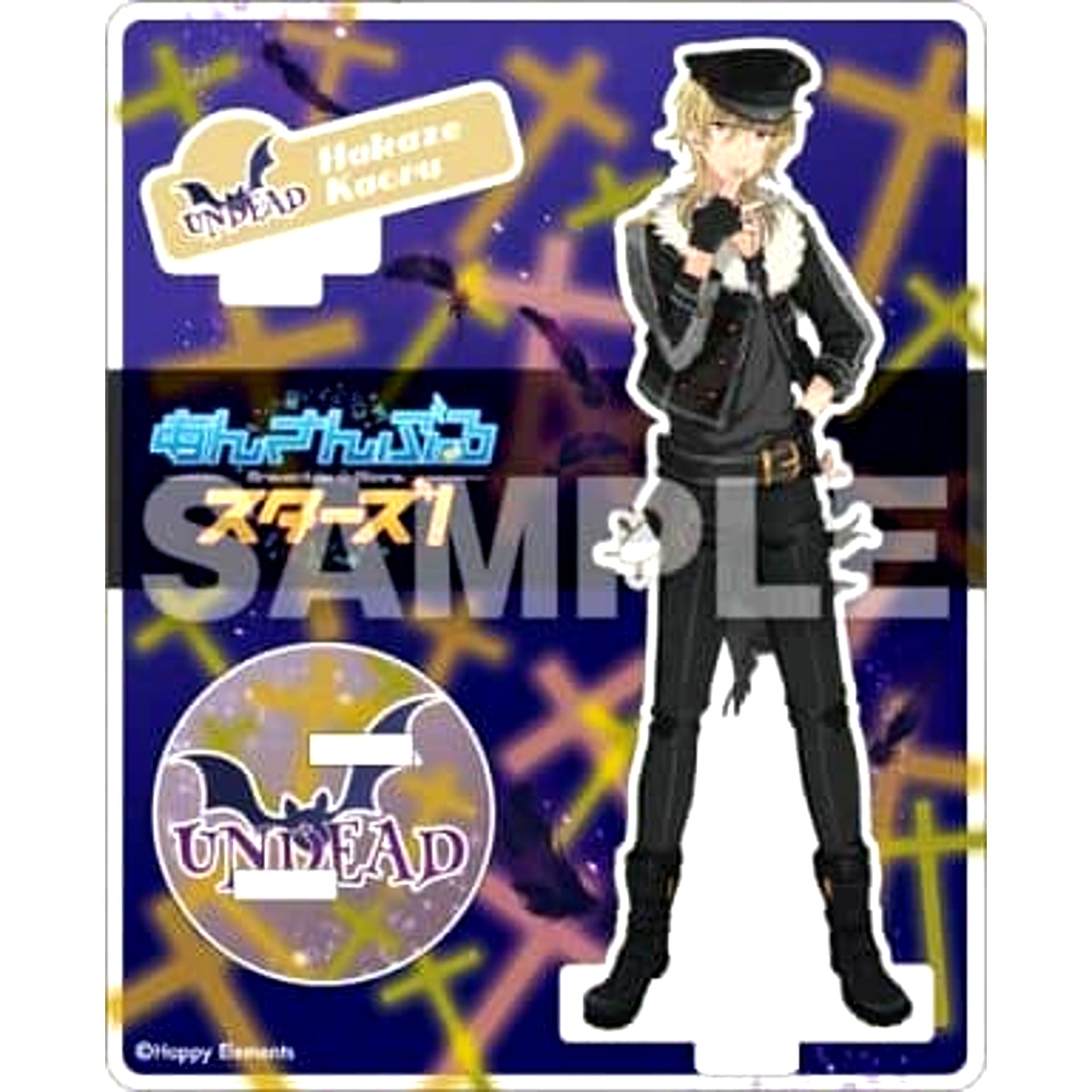 Kaoru Hakaze Ensemble Stars! Acrylic Figure Collection [USED]