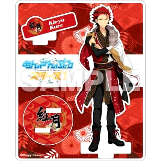 Kuro Kiryu Ensemble Stars! Acrylic Figure Collection [USED]