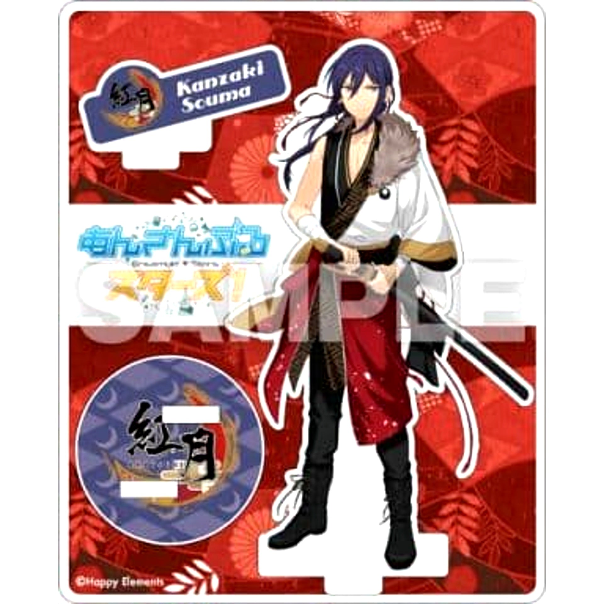 Souma Kanzaki Ensemble Stars! Acrylic Figure Collection [USED]