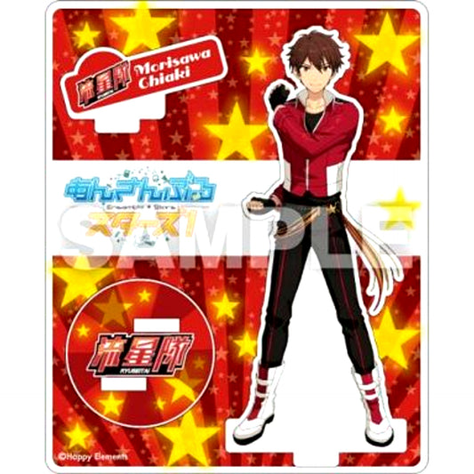 Chiaki Morisawa Ensemble Stars! Acrylic Figure Collection [USED]