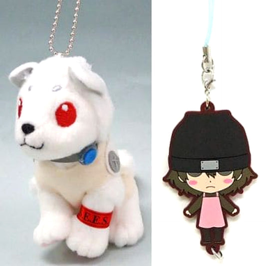 Persona 3 The Movie: #2 Midsummer Knight's Dream Koromaru Shinjiro Aragaki Apron Outfit Mini Plush and Rubber Mascot Animate & Gamers Exclusive Bonus for Blu-ray/DVD Special Edition Keychains [USED]