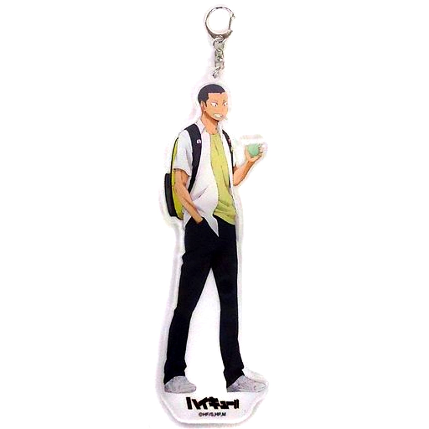 Ryunosuke Tanaka Haikyu!! Trading Acrylic Keychain Drawn Illustration 1/10 Animate Cafe Ltd [USED]