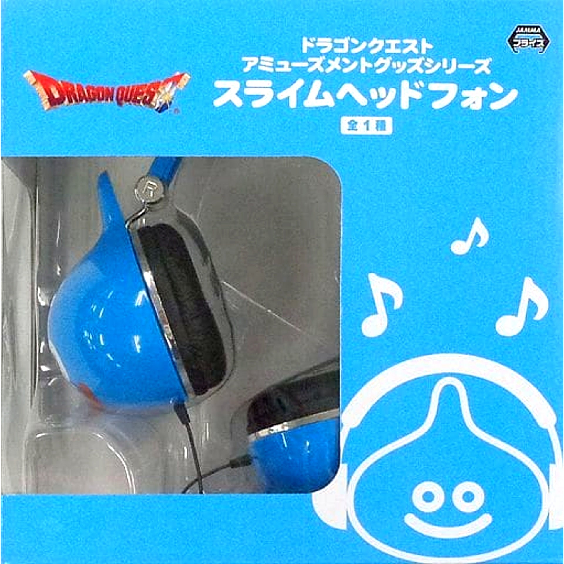 Slime Dragon Quest Slime Headphones [USED]
