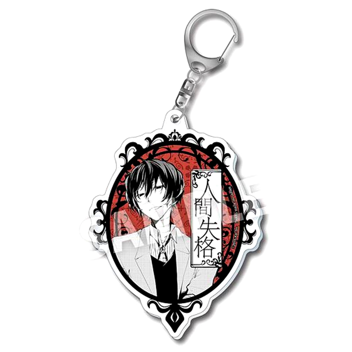 Dazai Acrylic Big Keychain Bungo Stray Dogs [USED]