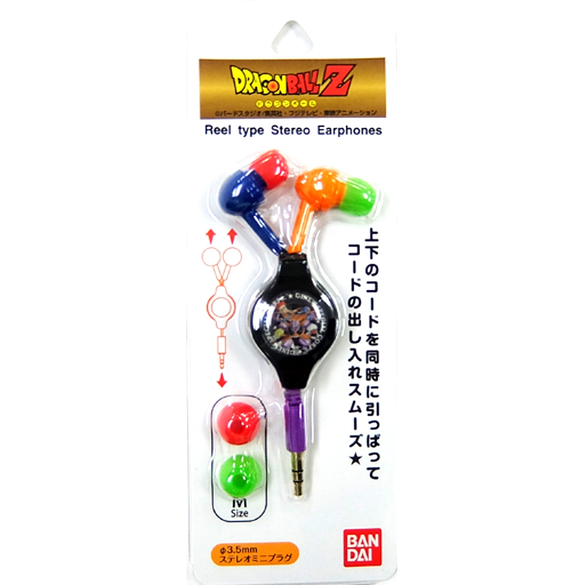 Ginyu Force Reel-Type Stereo Earphones Dragon Ball Z [USED]