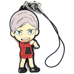 Haikyu!! Lev Haiba Ichiban Kuji Let's Go Tokyo!! Rival School Rubber Strap Kyunchara Illustrations Prize I Keychains [USED]
