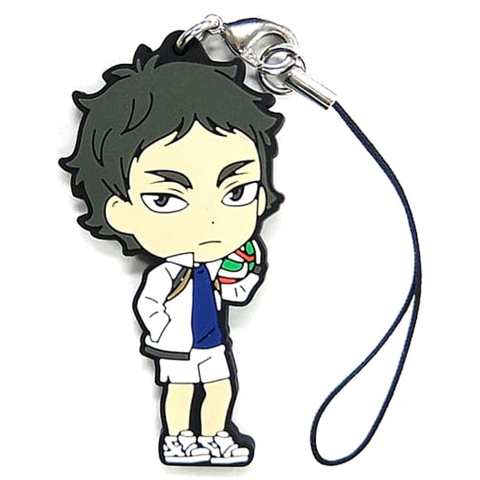 Haikyu!! Keiji Akaashi Ichiban Kuji Let's Go Tokyo!! Rival School Rubber Strap Kyunchara Illustrations Prize I Keychains [USED]