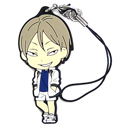 Haikyu!! Akinori Konoha Ichiban Kuji Let's Go Tokyo!! Rival School Rubber Strap Kyunchara Illustrations Prize I Keychains [USED]
