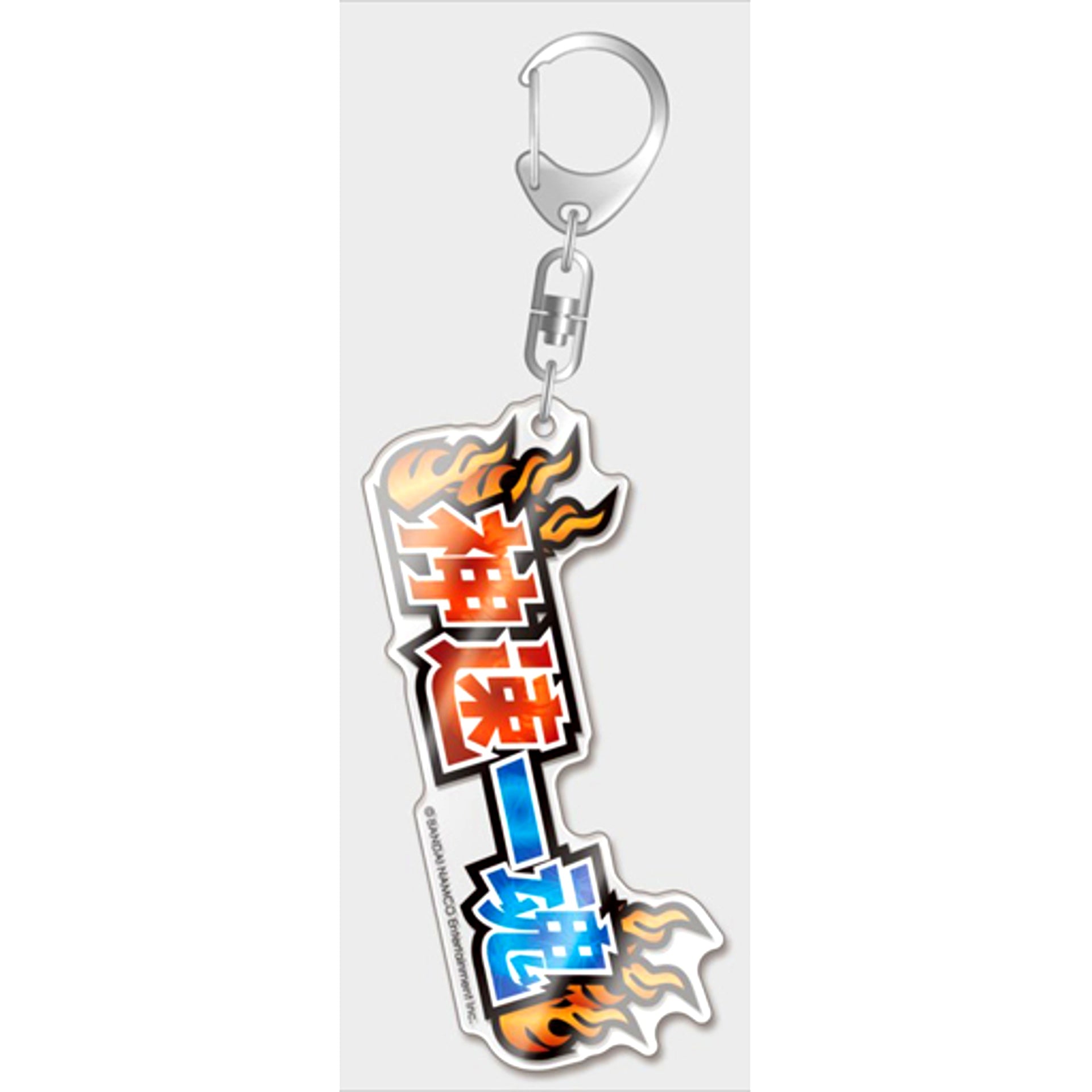 Shinsoku Ikkon The Idolm@ster SideM Logo Deka Acrylic Keychain [USED]