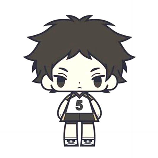 Keiji Akaashi Koedarize R Rubber Strap Collection Haikyu!! Vol.3 [USED]