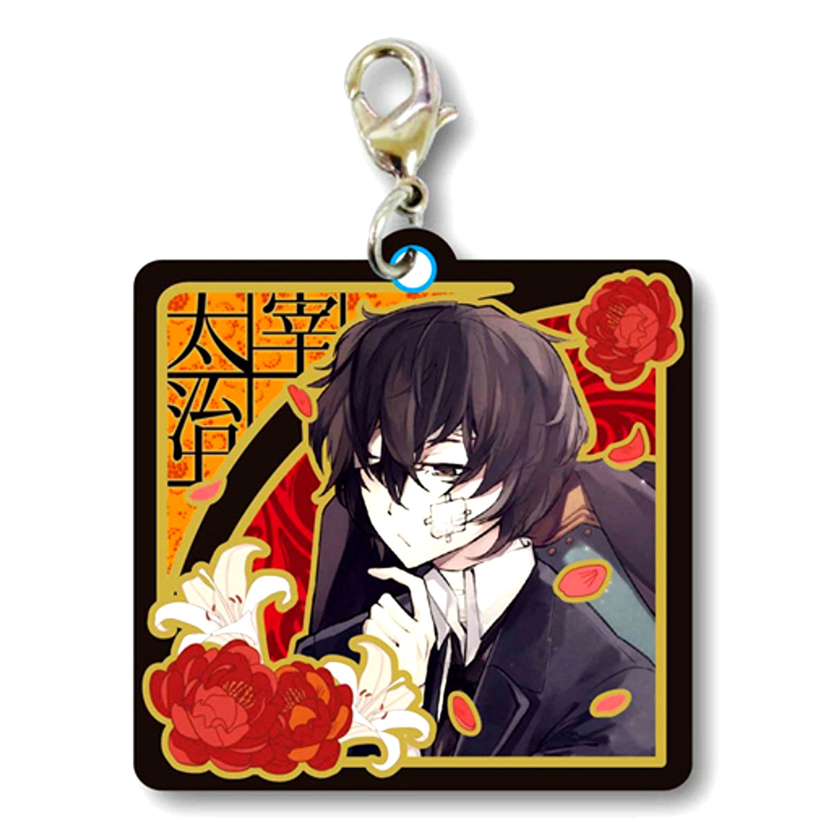 Osamu Dazai Bandages Bungo Stray Dogs Trading Metal Charm [USED]