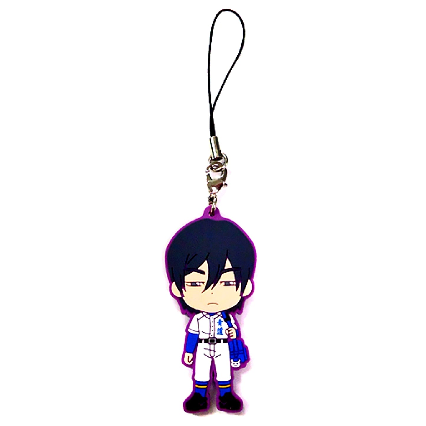 Satoru Furuya H Prize Ace of Diamond After the Match Kyun Chara Illustrations Rubber Strap Ichiban Kuji [USED]