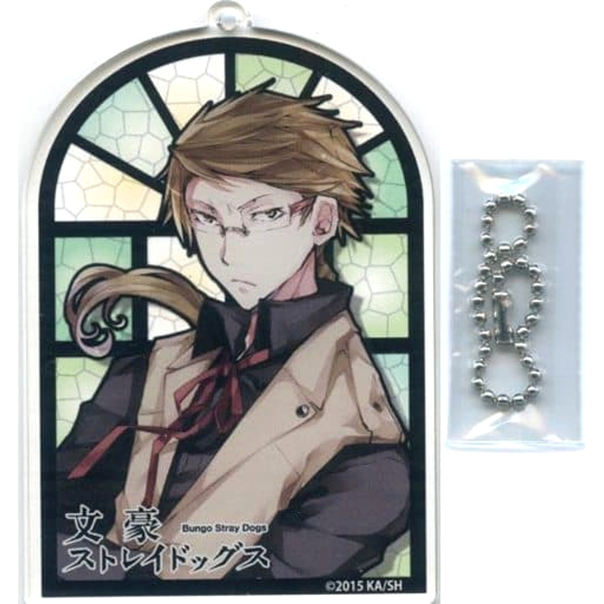 Bungo Stray Dogs Doppo Kunikida Kuji Acrylic Keychain Prize D Keychains [USED]